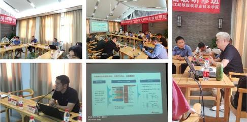 宁波市科学技术协会 宁波市科普教育基地 科普教育基地 学会学术 2022智能制造赋能时尚产业数智化转型高研班圆满收官